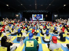 심평원, MZ세대 청렴교육 ‘도전! 청렴 골든벨’ 개최