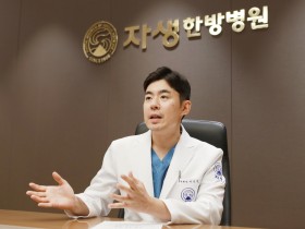 “추나 연구, JAMA지 게재로 유효성 입증…상병 확대되길”