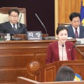 광주동구, 한방난임치료지원 조례 제정