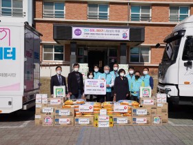 건보공단, ‘건이강이 이야기 나눔상자’ 후원