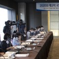 복지부, 2020년 제3차 국민연금심의위원회