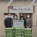 심평원 부산지원, 설 명절맞이 이웃사랑 나눔 실천