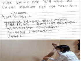 광주 서구, "자식처럼 든든한 통합돌봄, 선도할 것“