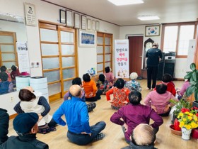 함평군 “한의약으로 백세 건강마을 만드세요∼”