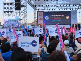 광화문 광장 메운 5만여 간호사…한 목소리로 ‘간호법’ 제정 외쳐