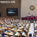 한의진료 포함 ‘지역돌봄통합지원법’ 국회 통과