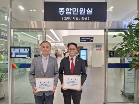 홍주의 회장, 엑스레이 골밀도 측정기 소송 ‘탄원서’ 제출