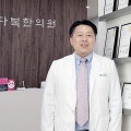 “특허, 한의약의 과학화를 위한  한 가지 방편”