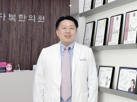 “특허, 한의약의 과학화를 위한  한 가지 방편”