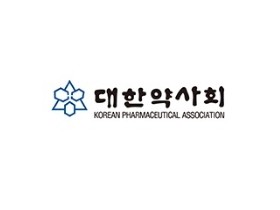 “보건의료 체계 발전할 수 있도록 관심 가져달라”