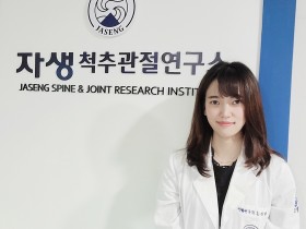 “퇴행성 허리디스크, 유전보다 후천적 노화와 밀접”