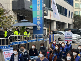 의료연대본부 “간호사 환자 수 7명까지 축소하라”