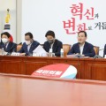 국힘 "보건복지분야 100대 문제사업, 문케어·저출산 대책"