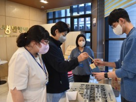 인천자생한방병원, 환자와 함께 ‘설 맞이 행사’ 열어