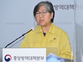 노바백스 백신 2000만명분 확보 추진