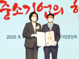 “지속적인 연구와 투자로  한방의약품 국제 경쟁력 높일 것”