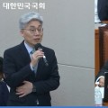 “의대 정원 확대와 함께 한의대 정원의 적정 수 검토”