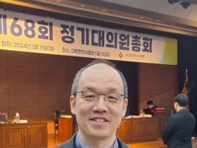 “보험한약 사용 확대로 국민보건 향상에 기여”