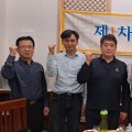 전남한의사회, 한의사 코로나19 진단 참여 정당성 알리기 ‘앞장’