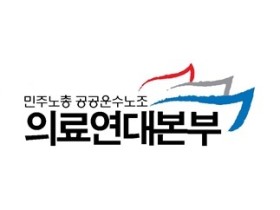 같은 의료기관 내에만 있으면 간호사가 의사 업무 대신 가능?