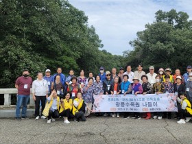 “모두가 건강한 지역사회 만들기에 앞장 설 것”