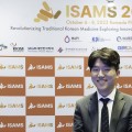 ISAMS 2023: 한의대생 자원봉사자 후기