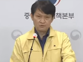 “국내 발견된 영국·남아공 변이주, 지역사회 유행징후 아직 없어”