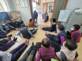 합천군보건소, ‘찾아가는 한방기공체조교실′ 운영