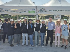 “축제도 보고, 한의사 건강상담도 받고∼”