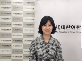 “소식지는 단체의 얼굴…한의계 위상 제고 목표”