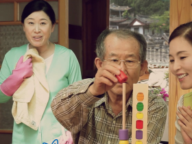 요양보호사 보수교육 시범운영 실시