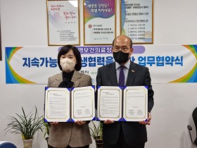 심평원, 지자체에 지역 맞춤형 보건의료 정보 제공 추진