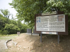 허준 한방 의료산업 관광자원화 준비 ‘본격화’