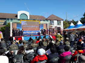 '오늘은 내가 석곡!'…석곡 인문학 축제 개최