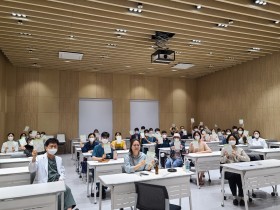 대전대 대전한방병원, 지나영 교수 초청 강연