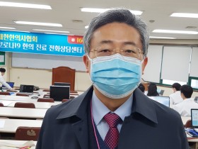 “대구진료센터에서 우리는 하나가 되었고 희망을 보았다”