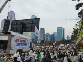 간호법 제정 범국민운동본부 궐기대회