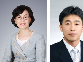 대구한의대, 한의예과 김미려·정지욱 교수 정유 항노화 특허 기업 기술이전