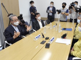 중대본, 한국기독교총연합회 방역협조 간담회(08.18)