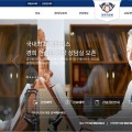 개인별 신체 기혈상태 평가하는 시스템 개발·적용 ‘눈길’