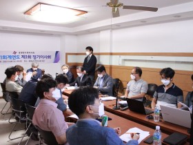 지역 소상공인과 한의학 홍보네트워크 구축 추진