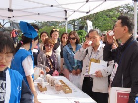 ‘2019 선비 식치(食治) 학술대회’ 개최