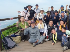 창원시한의사회, 장복산 드림로드 둘레길서 ‘단합 등반대회’ 개최