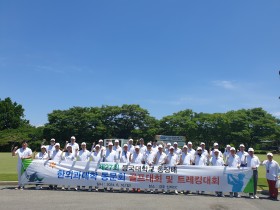 내실있게 성장하는 동국대 한의과대학 발전 ‘기원’