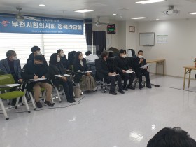 코로나19 감염관리에 한의사 참여 방안 마련 촉구