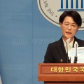 ‘모든 노동자의 국민연금 사업장 가입법’ 추진