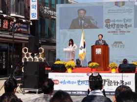 동대문구, ‘제28회 서울약령시 보제원 한방문화축제’ 개최