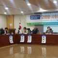 사전 연명의료 결정 의향서 등록, 1%밖에 안돼