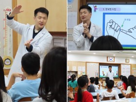 한의사의 ‘거북목 교정’ 교의사업 효과, 측정기로 증명