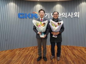 제32대 경기도한의사회장에 이용호 후보 당선